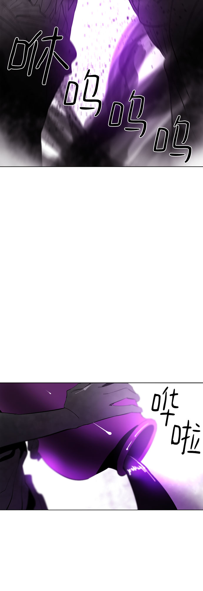 第65话28