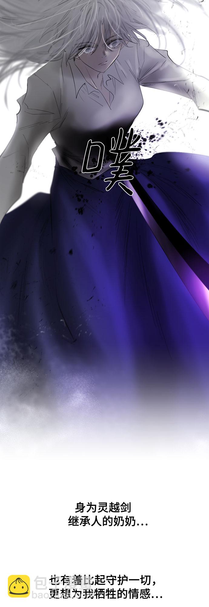 第65话3