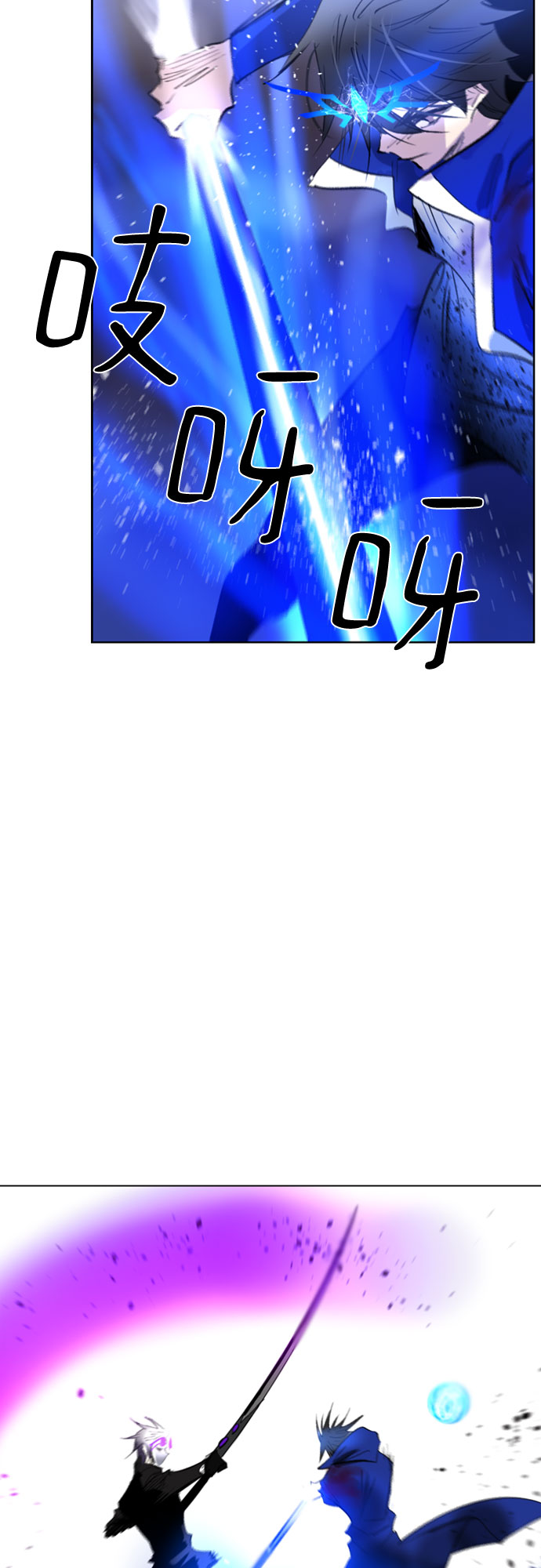 第65话34