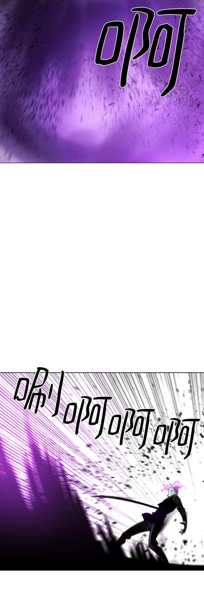 第65话36