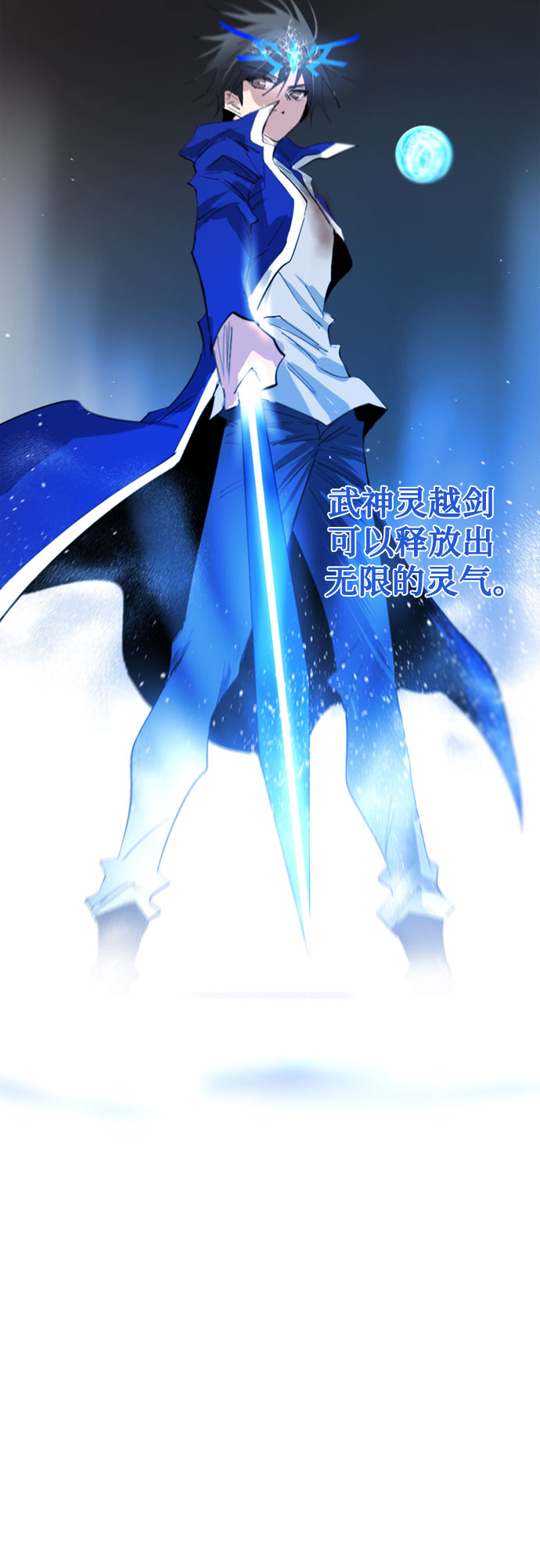第65话41