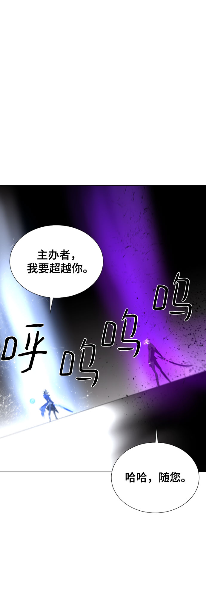 第65话42
