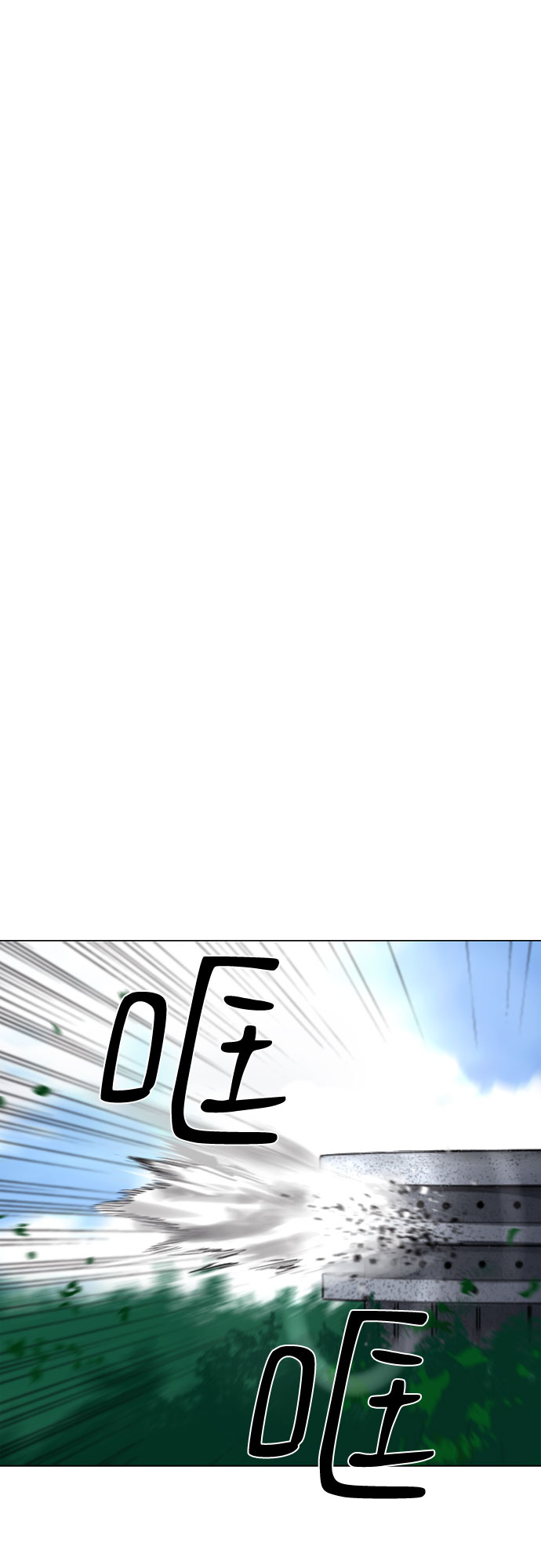 第65话43