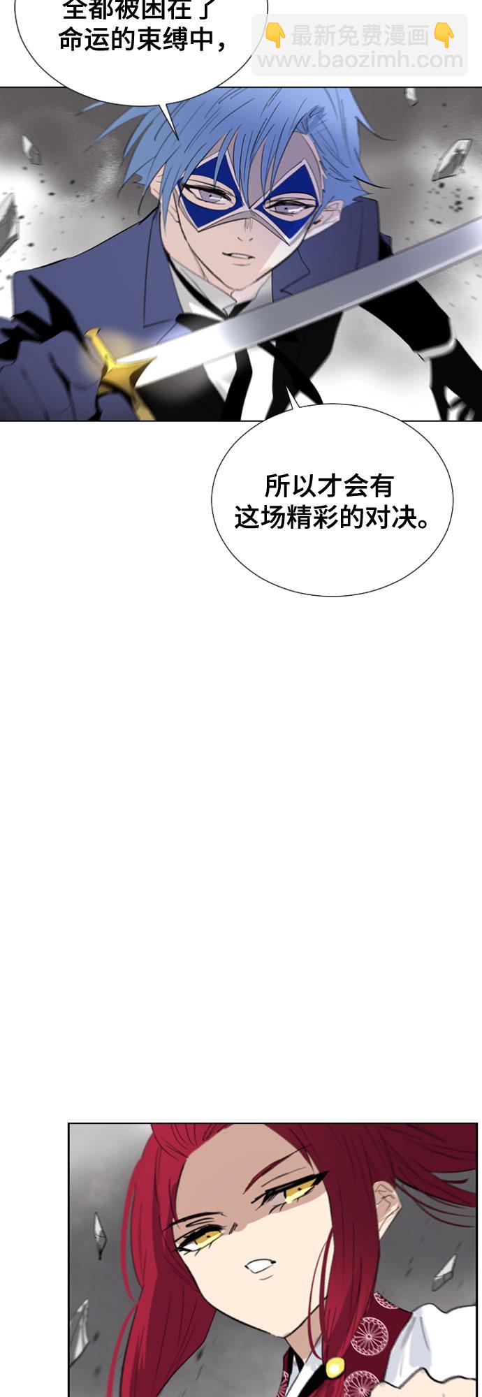 第65话50