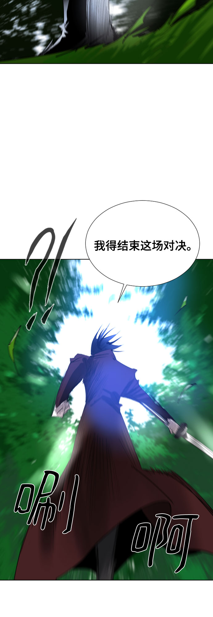 第65话58