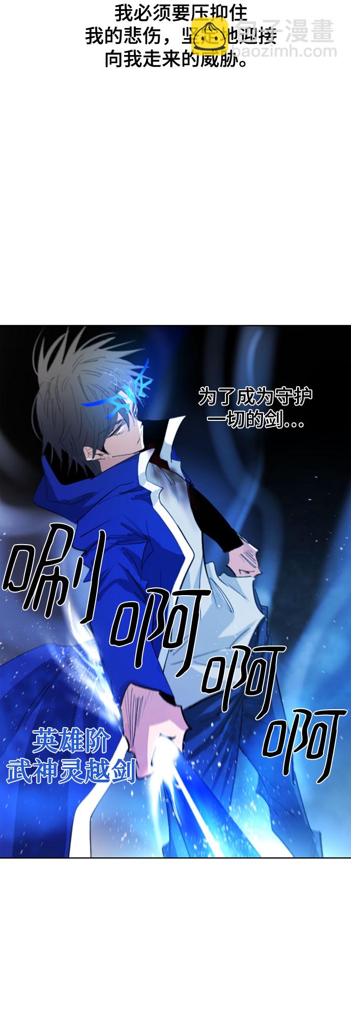 第65话6