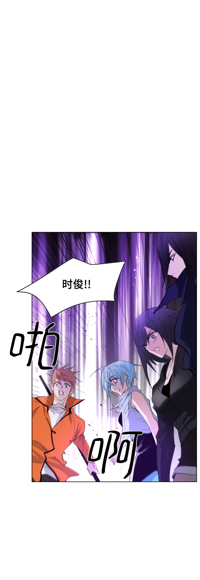 第65话7