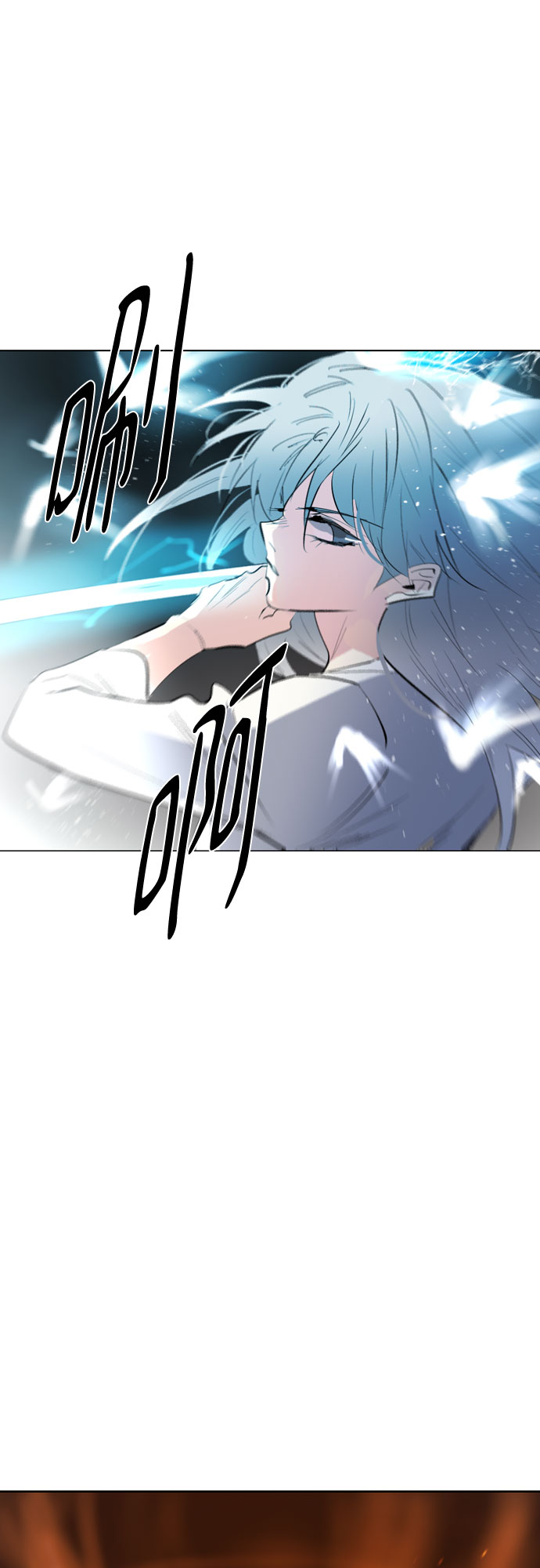 [第二季 - 百年大战] 第21话12