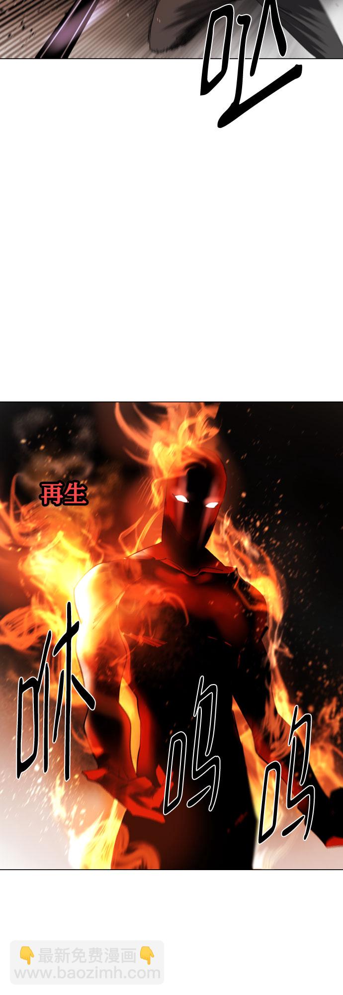 [第二季 - 百年大战] 第21话19