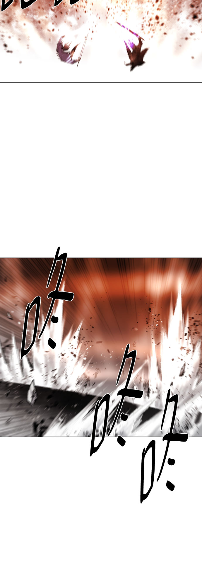 [第二季 - 百年大战] 第21话28