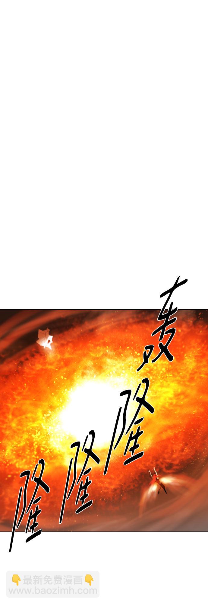 [第二季 - 百年大战] 第21话42