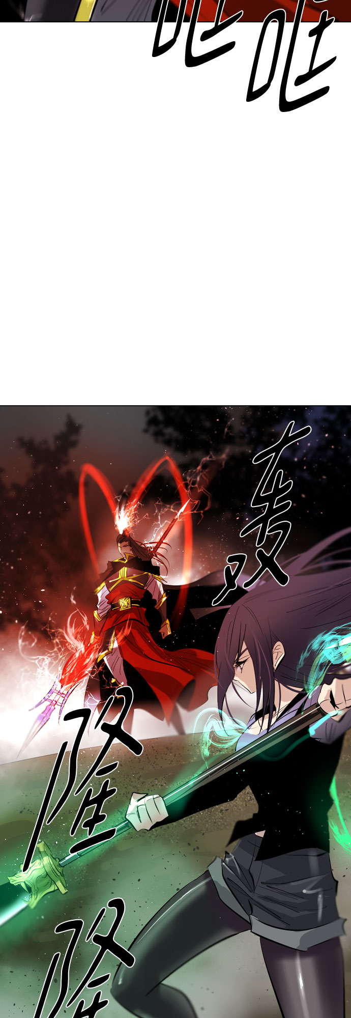 [第二季 - 百年大战] 第25话62
