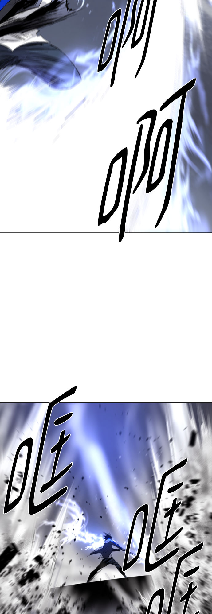 [第二季 - 百年大战] 第34话35