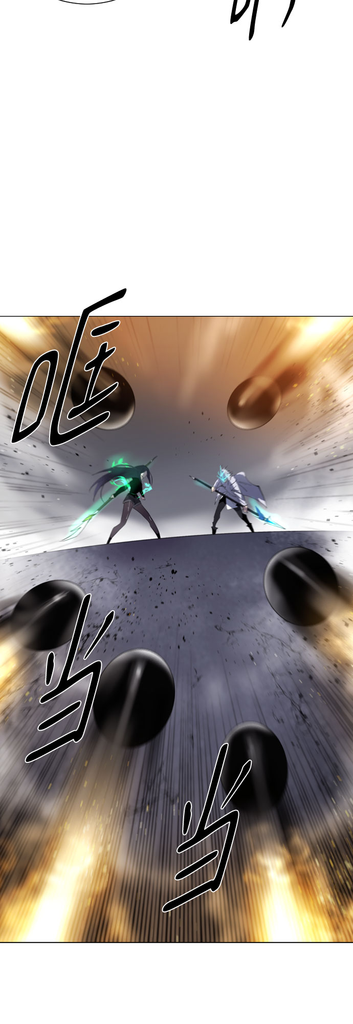 [第二季 - 百年大战] 第34话38