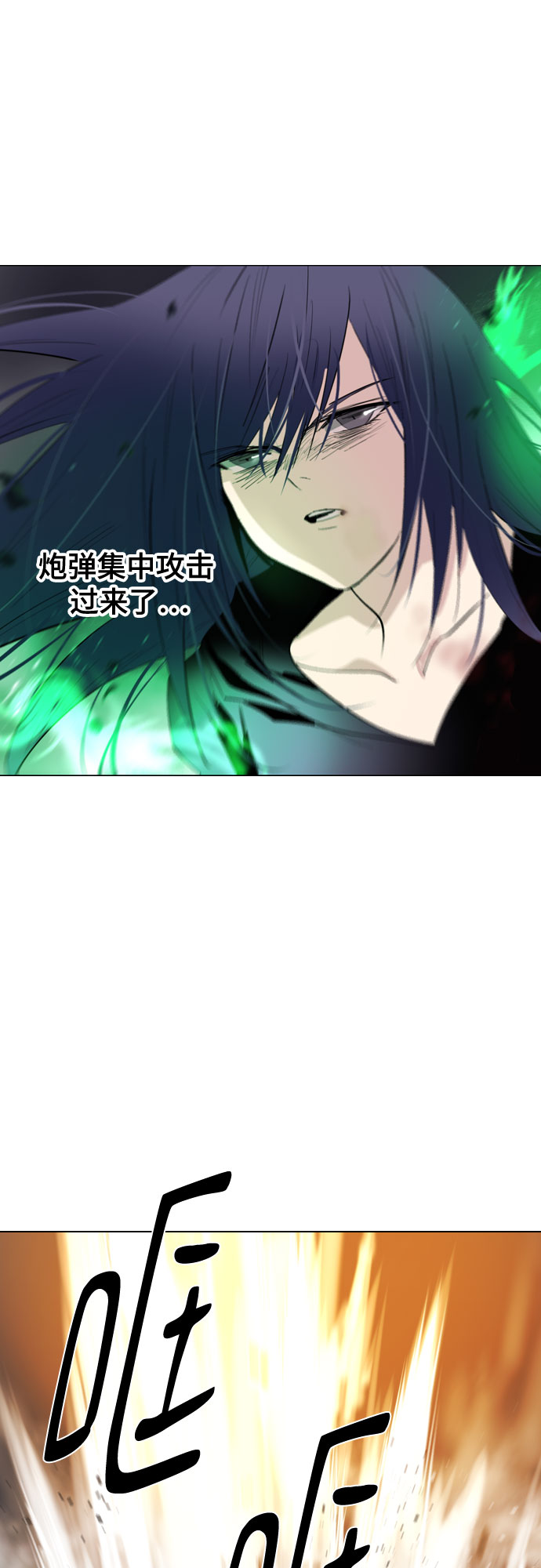 [第二季 - 百年大战] 第34话39
