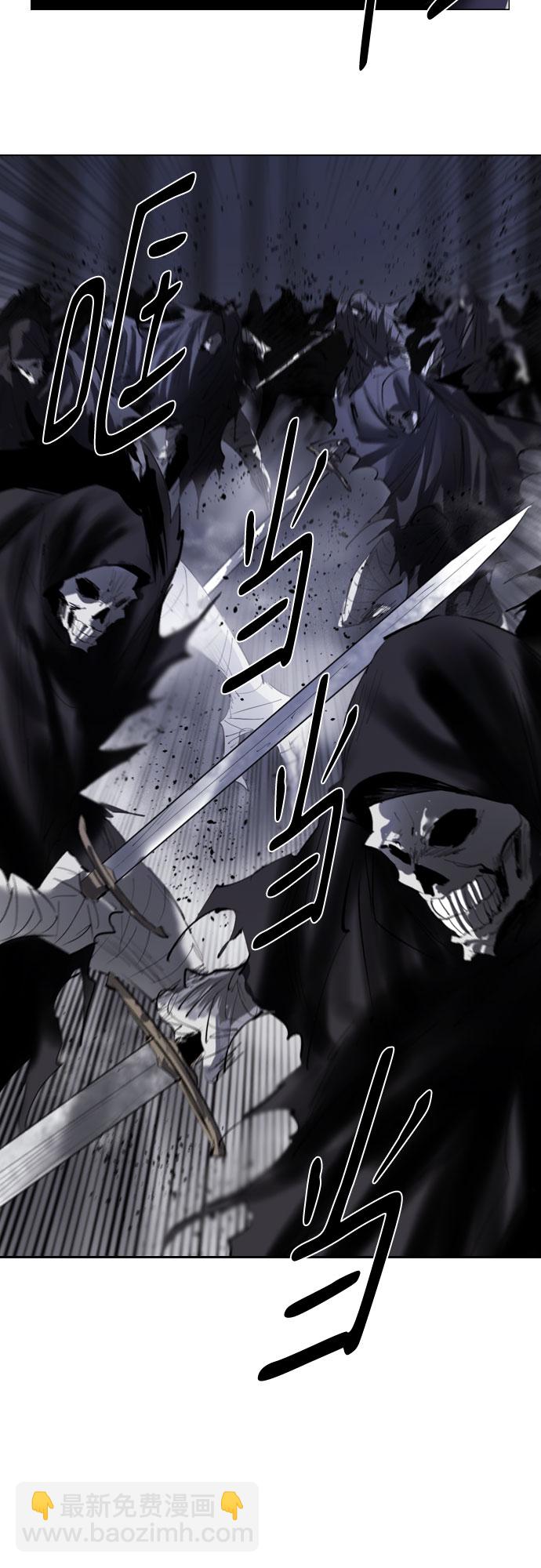 [第二季 - 百年大战] 第34话4