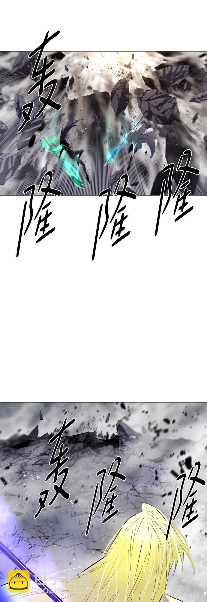 [第二季 - 百年大战] 第34话41