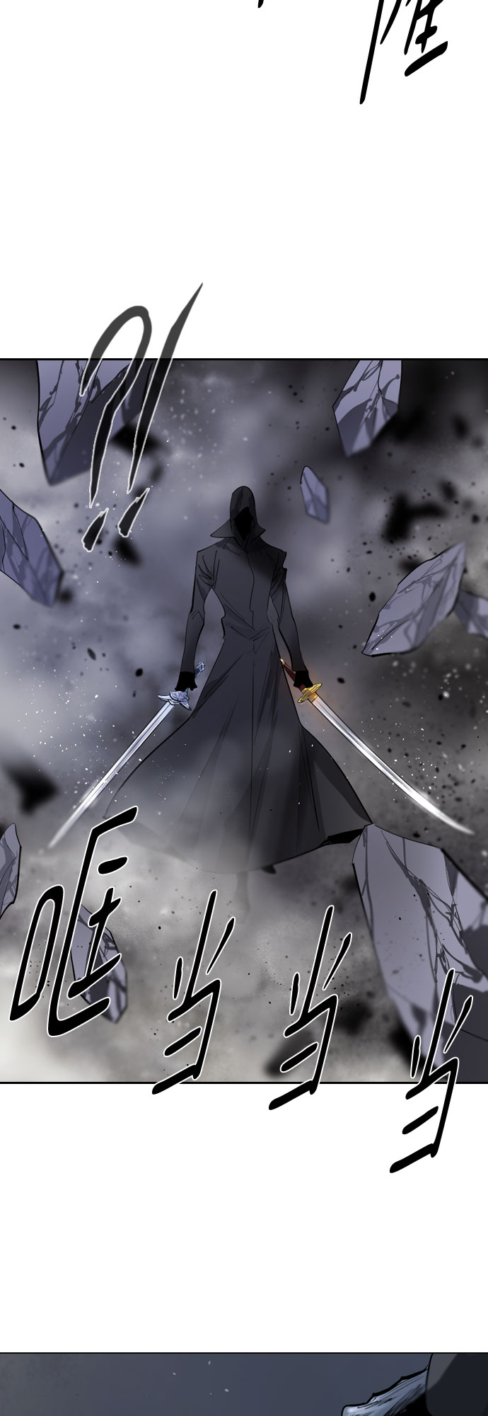 [第二季 - 百年大战] 第34话51