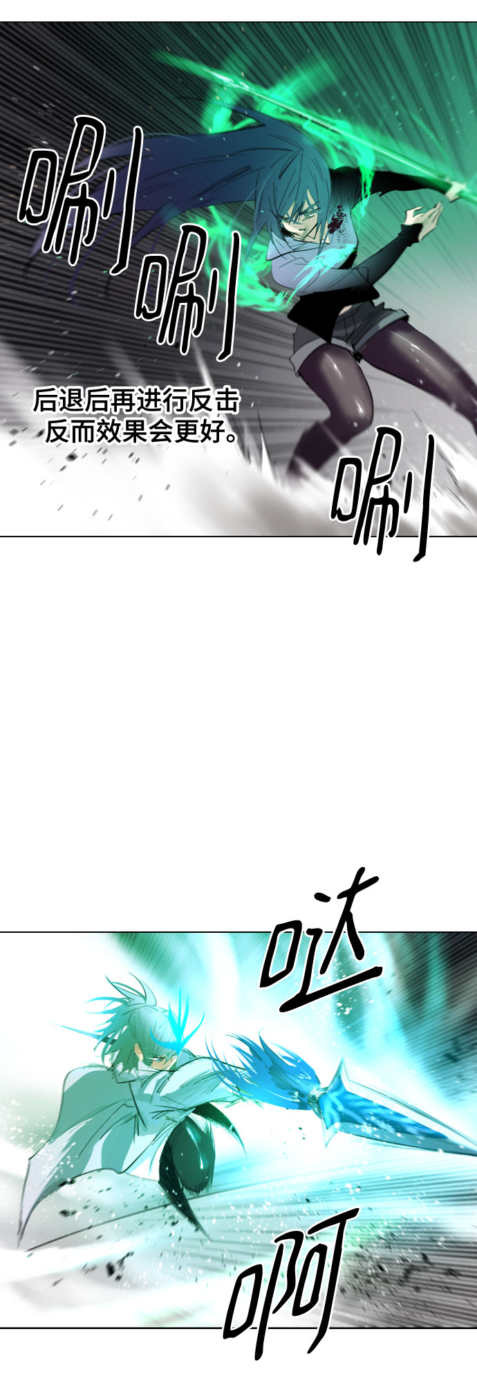 [第二季 - 百年大战] 第37话20
