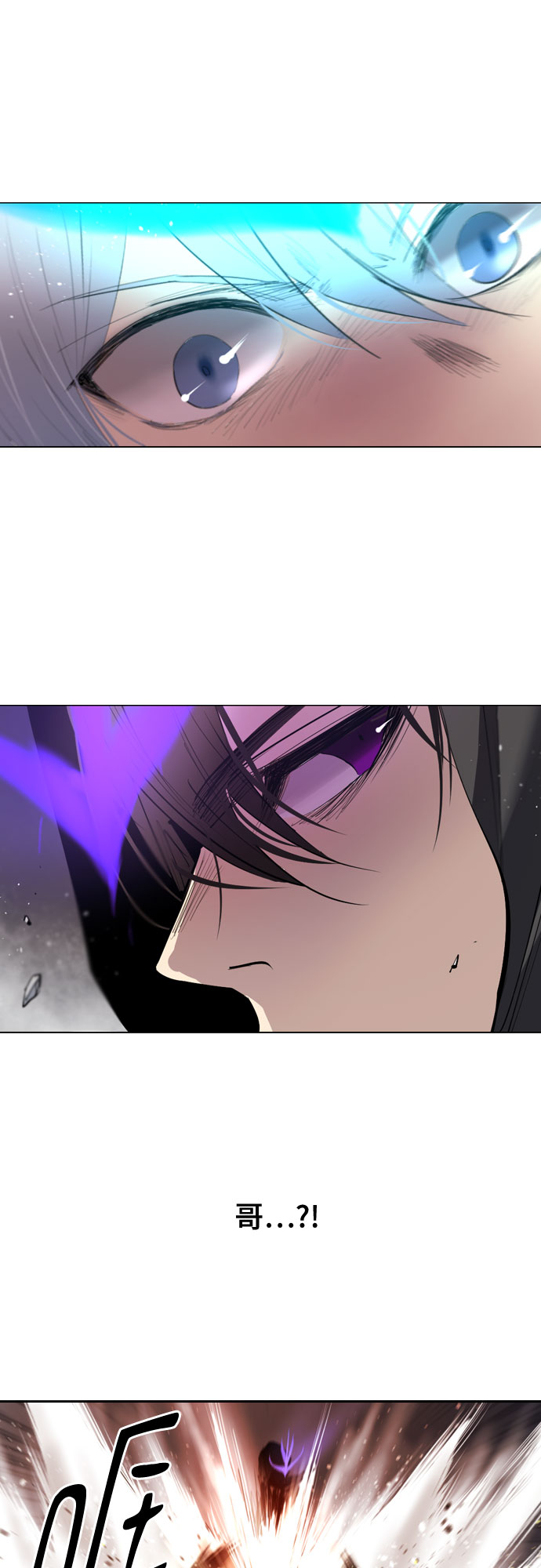 [第二季 - 百年大战] 第37话21