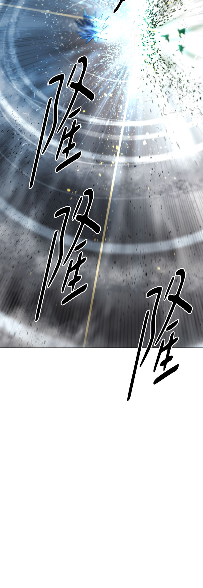 [第二季 - 百年大战] 第37话55