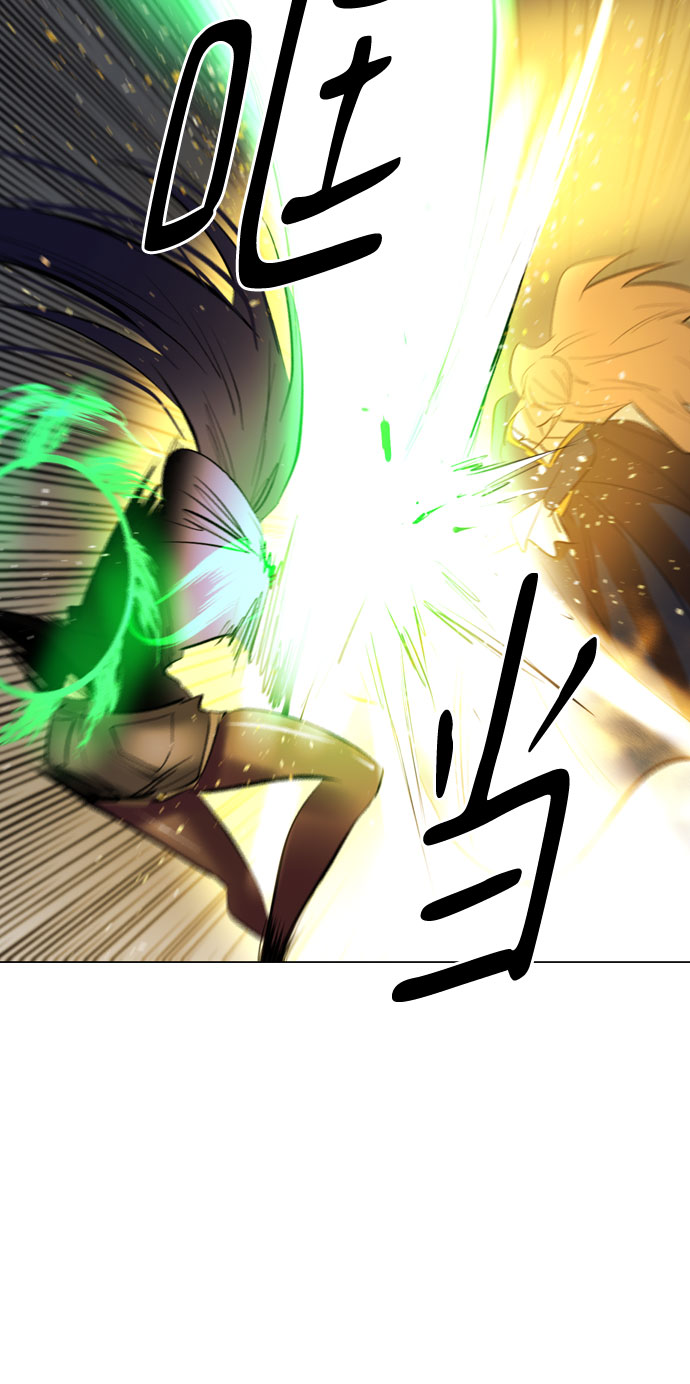[第二季 - 百年大战] 第44话20