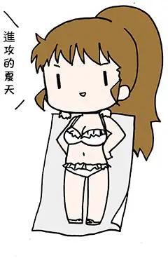 特典0815