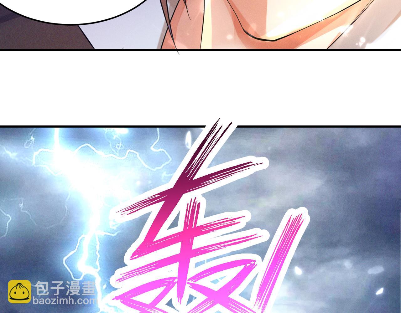 第10话 太古圣体！36