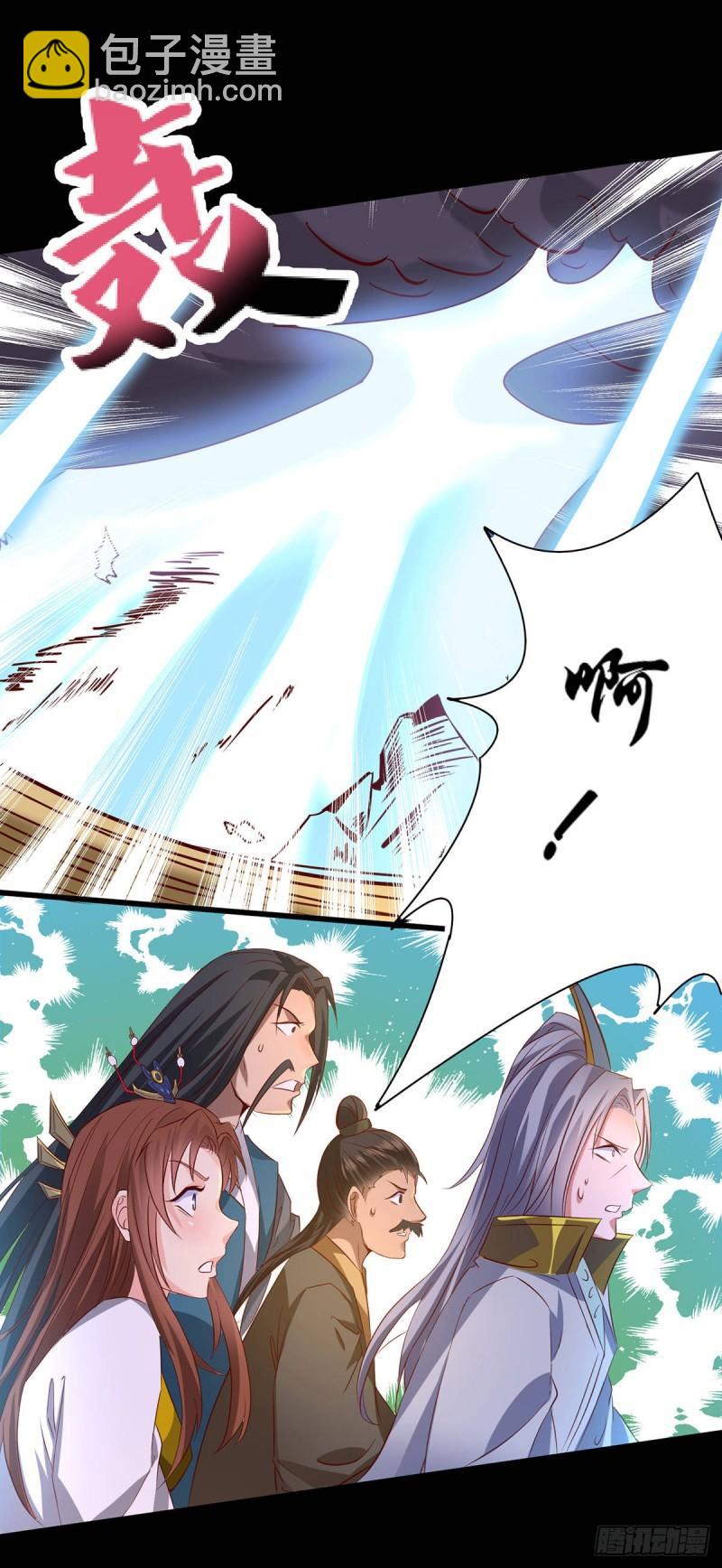 第16话 都给我跪下！6