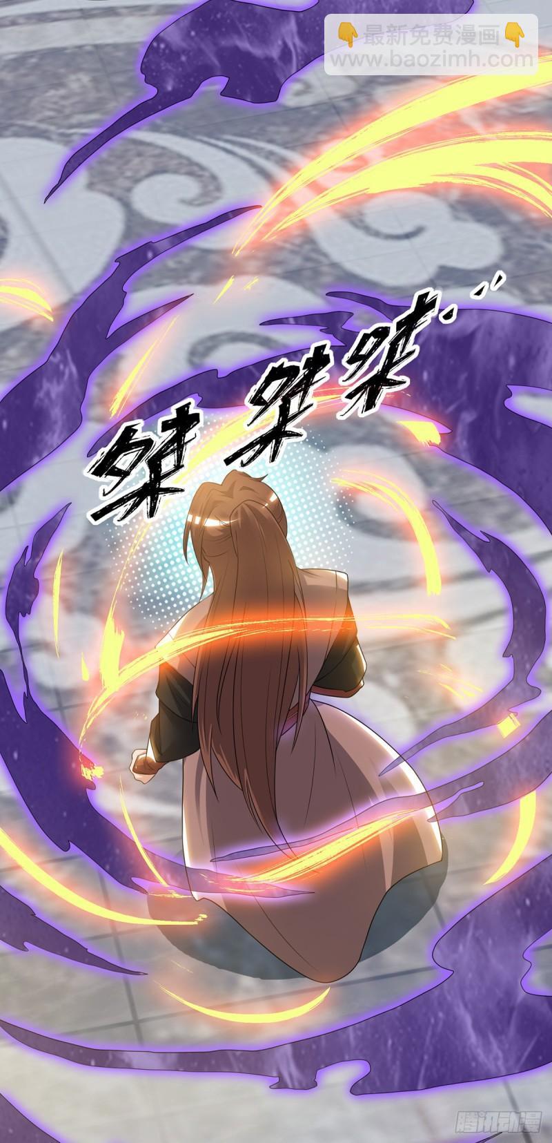 第46话 老子恩赐你解脱！6
