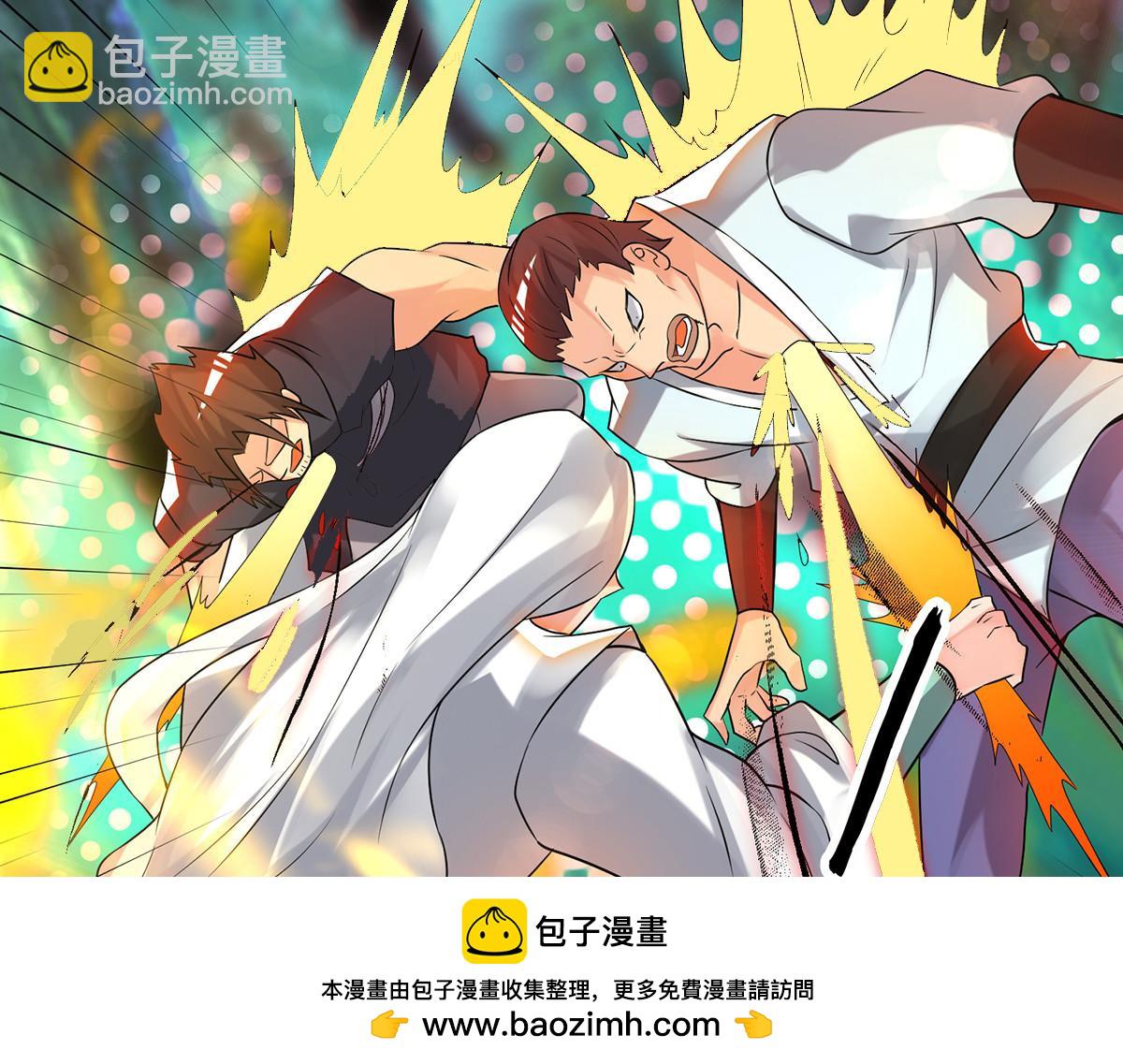 第56话 兄弟你抖什么？103
