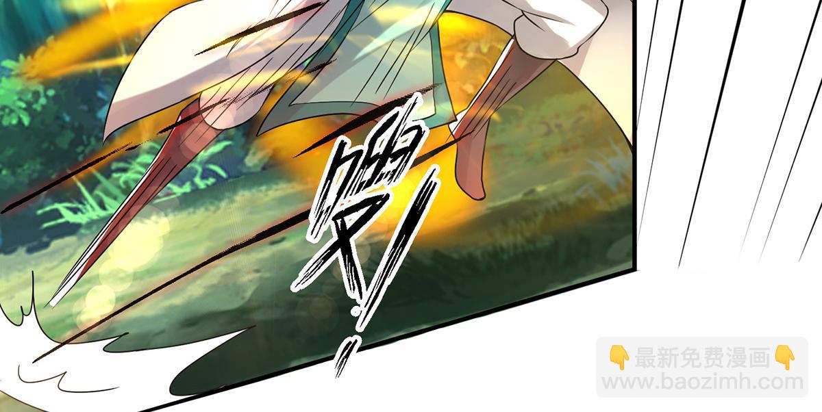 第56话 兄弟你抖什么？106