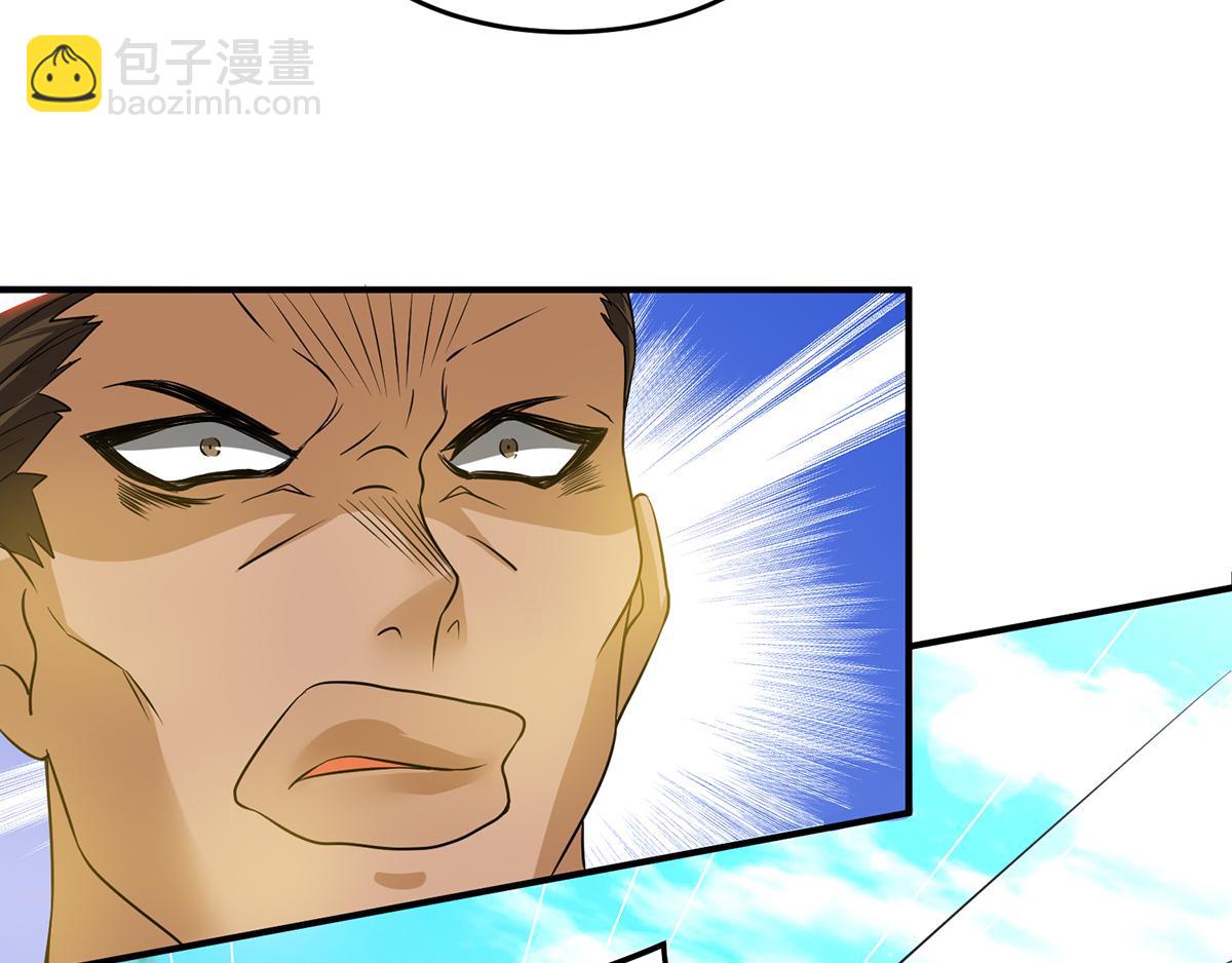 第56话 兄弟你抖什么？19