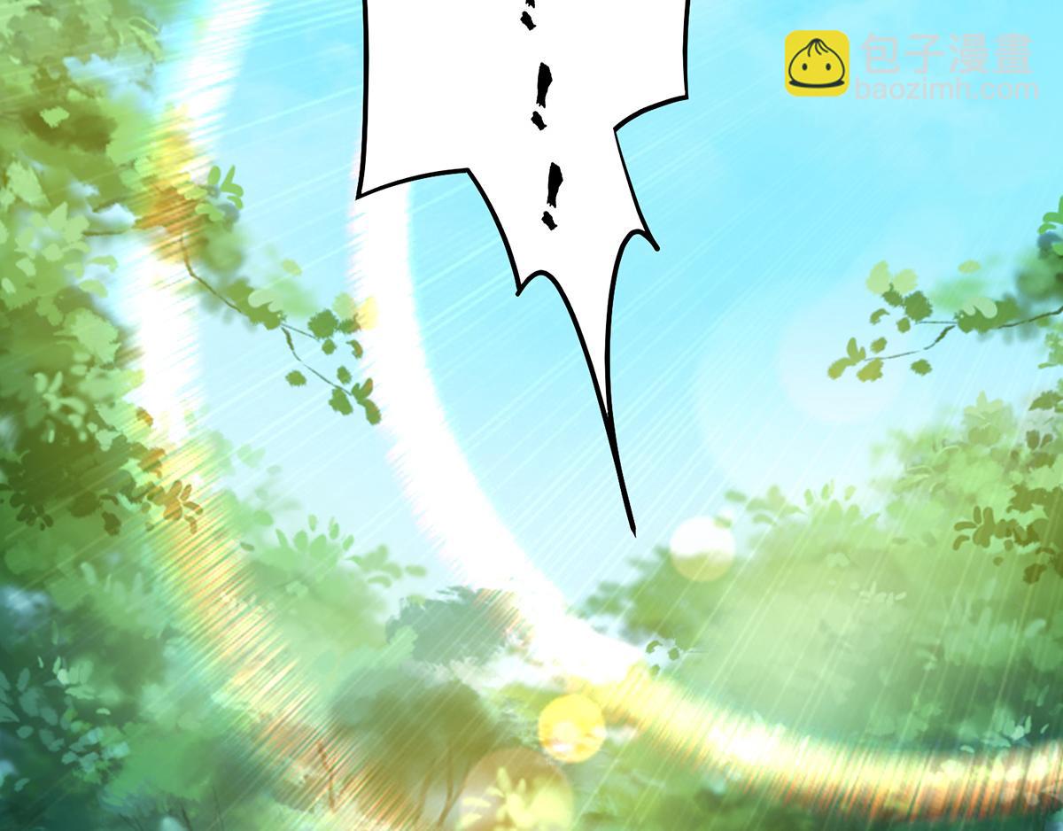 第56话 兄弟你抖什么？64