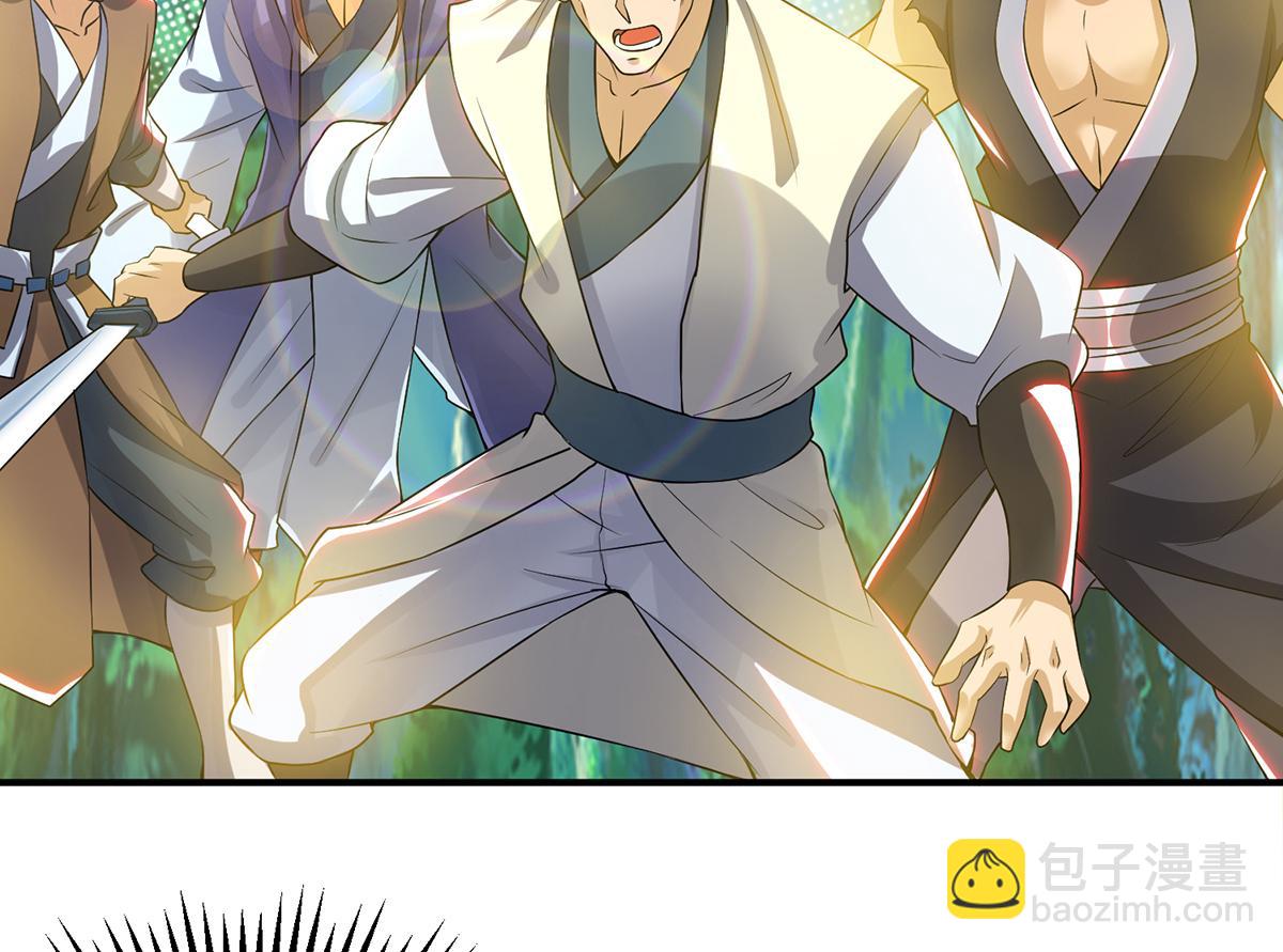 第56话 兄弟你抖什么？8