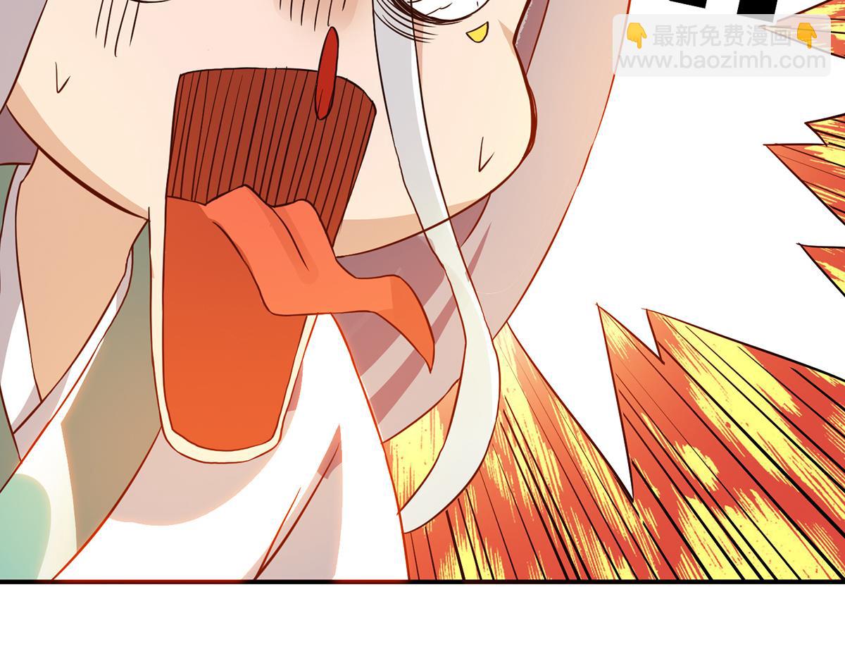 第69话 师傅人家灵气耗尽了~132