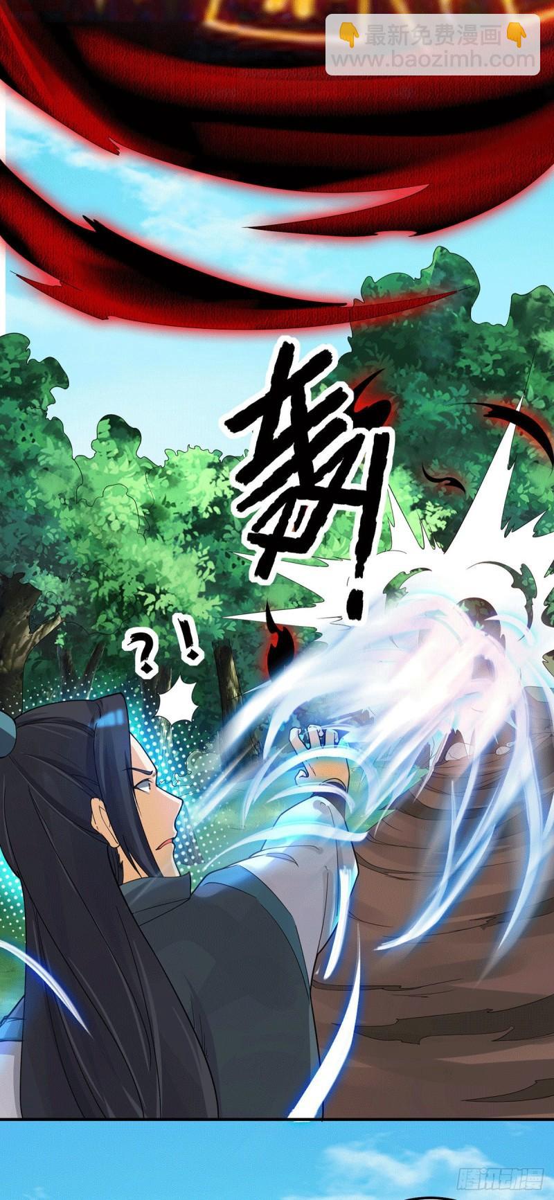 第84话 扫黄？！12