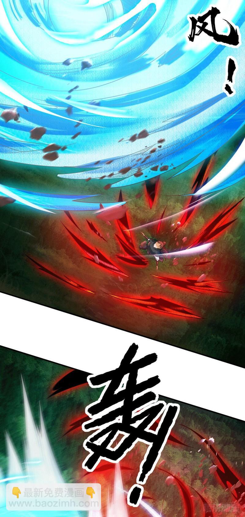 第84话 扫黄？！5