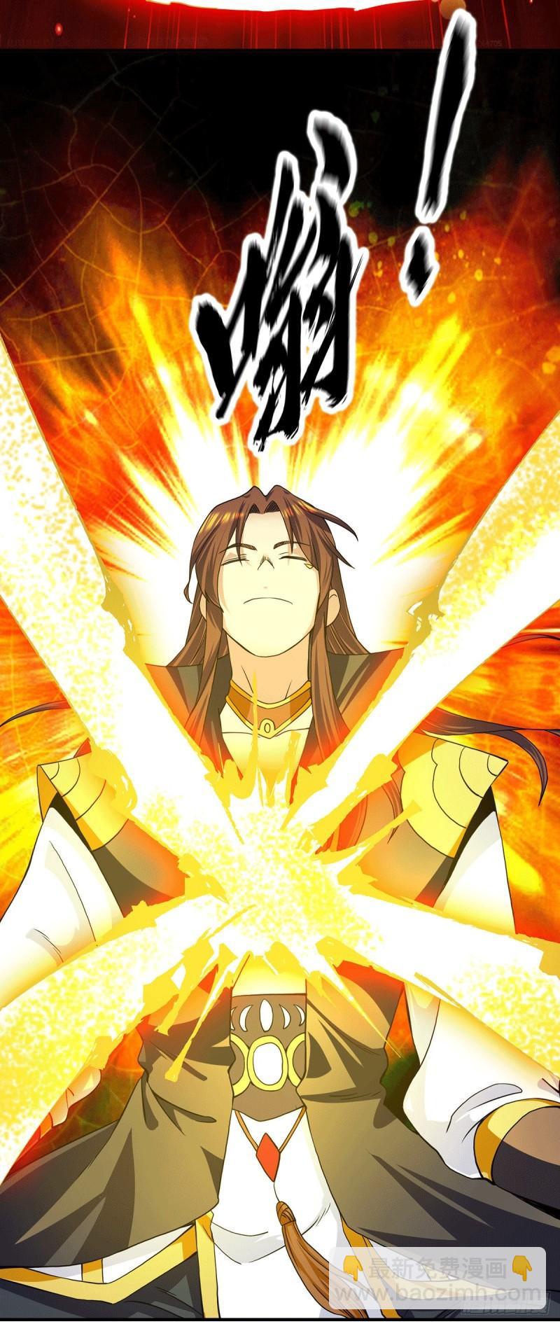 第100话 古萧长情5