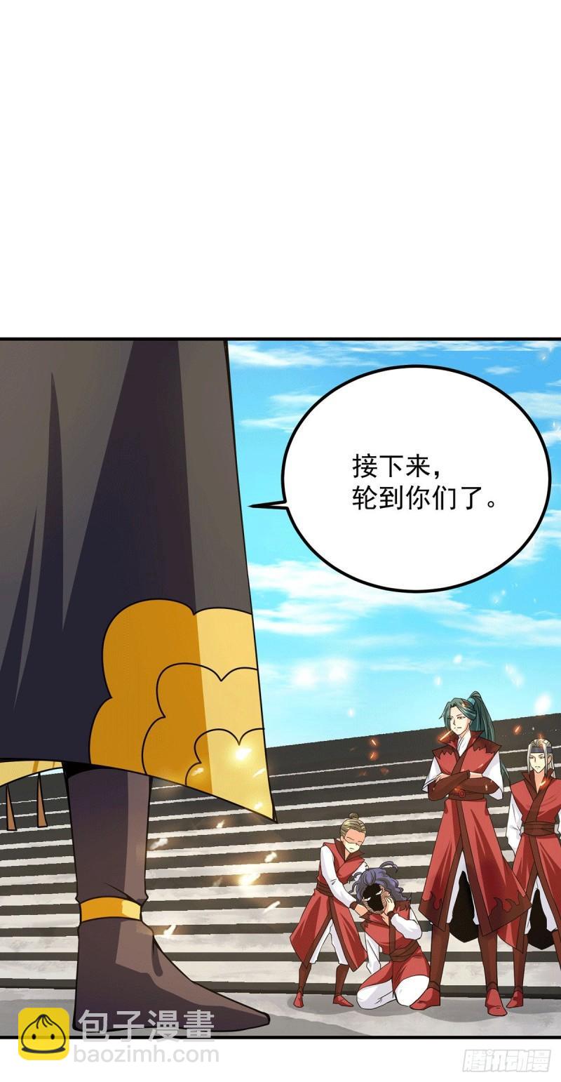 第103话 男的，垃圾32
