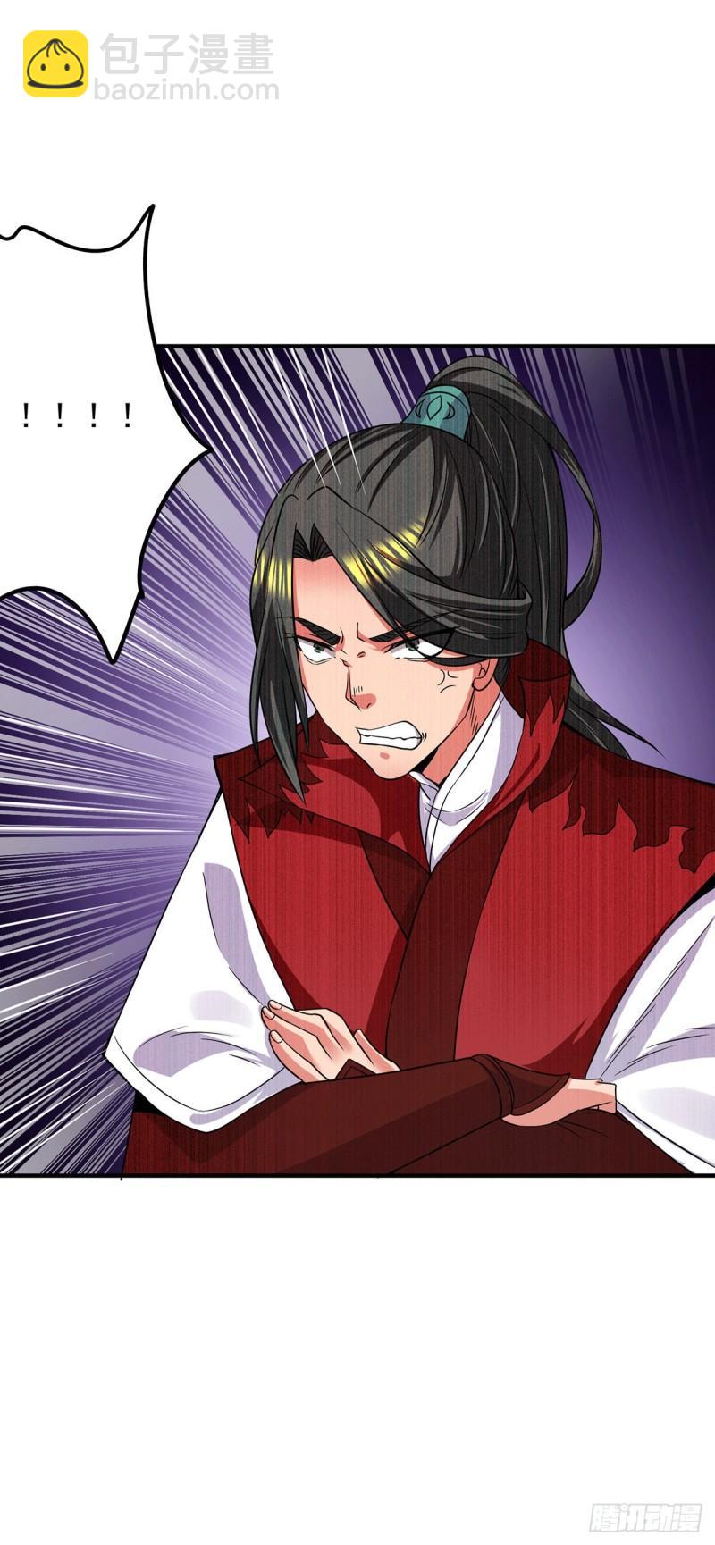 第103话 男的，垃圾34