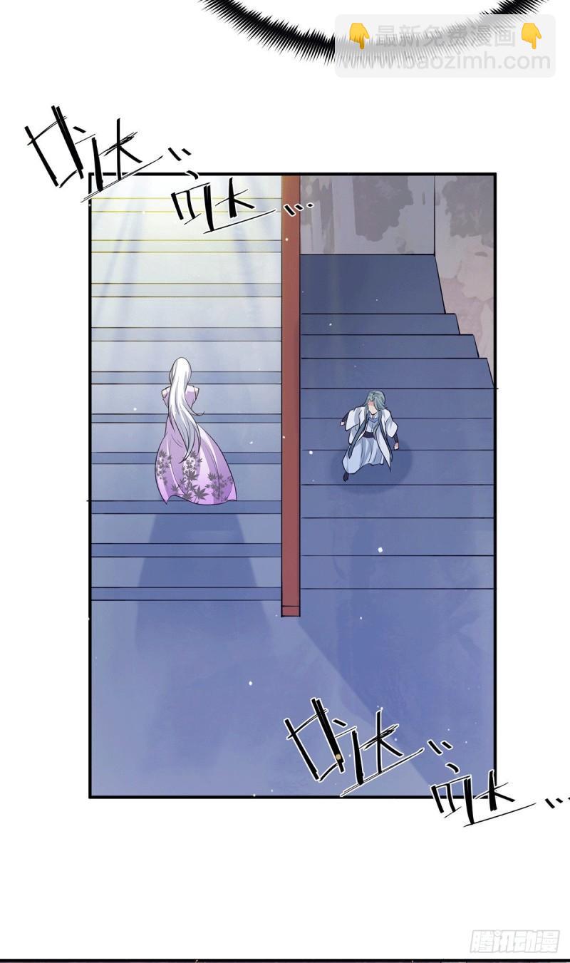第107话 此人是谁？19