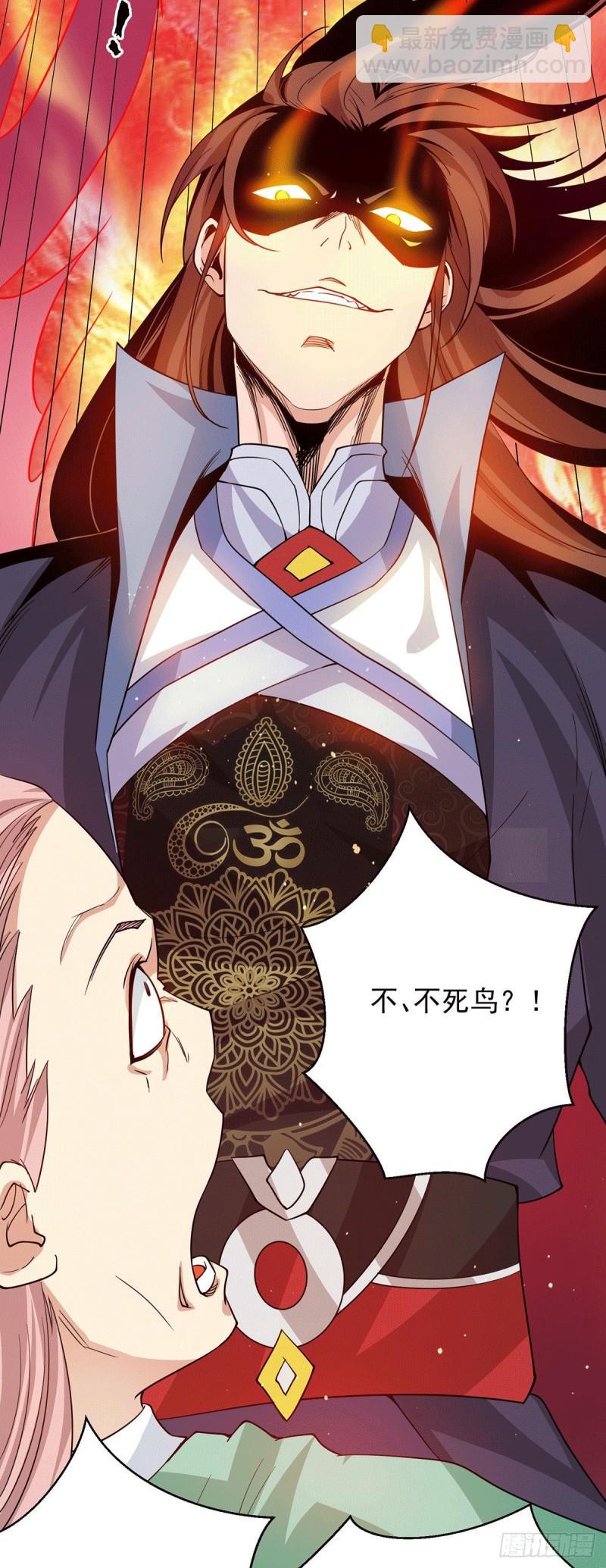 第111话 真正的江家人19