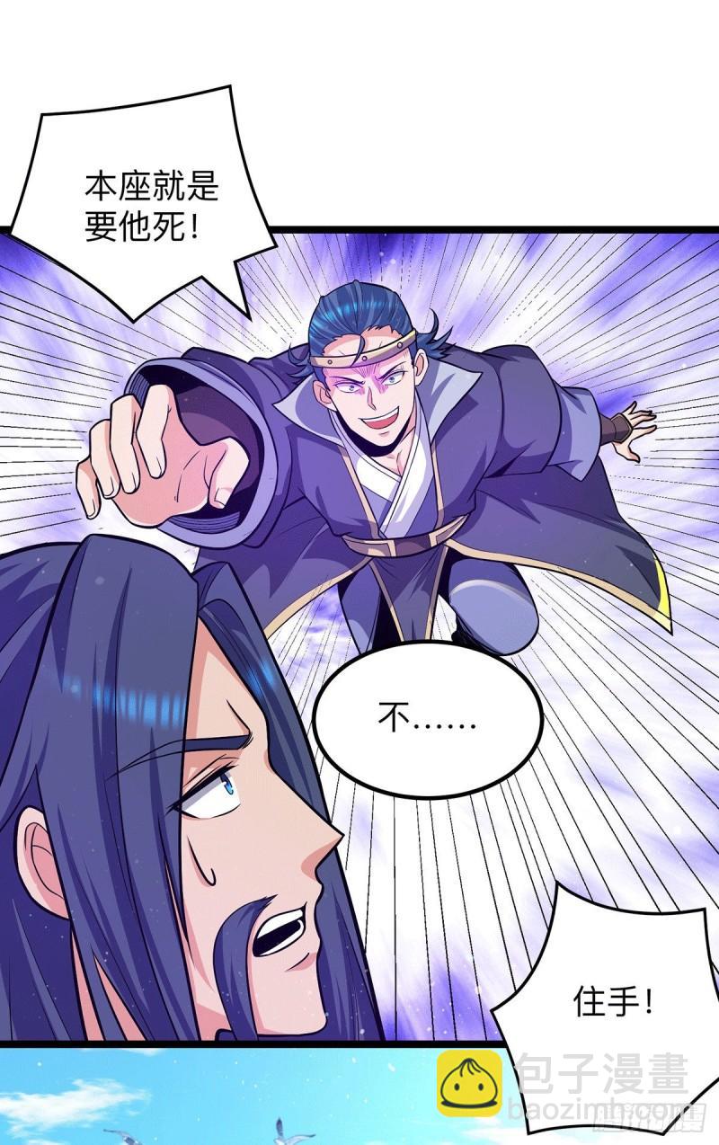 第132话 混战开始！1