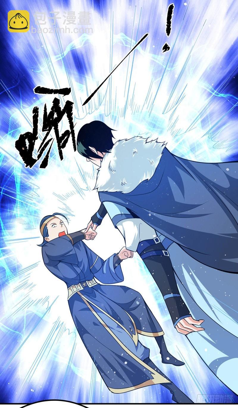 第132话 混战开始！13