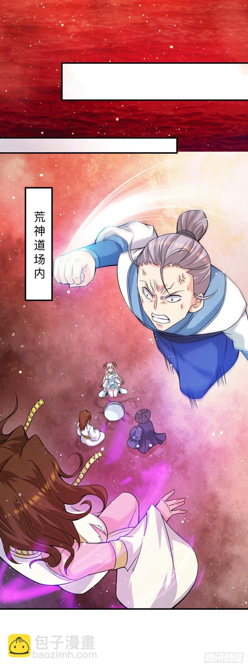 第153话 魔族现世10