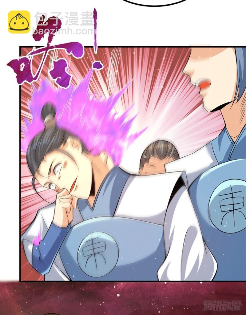 第153话 魔族现世14