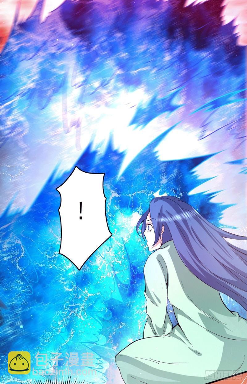 第155话 散步偶遇美女洗澡17