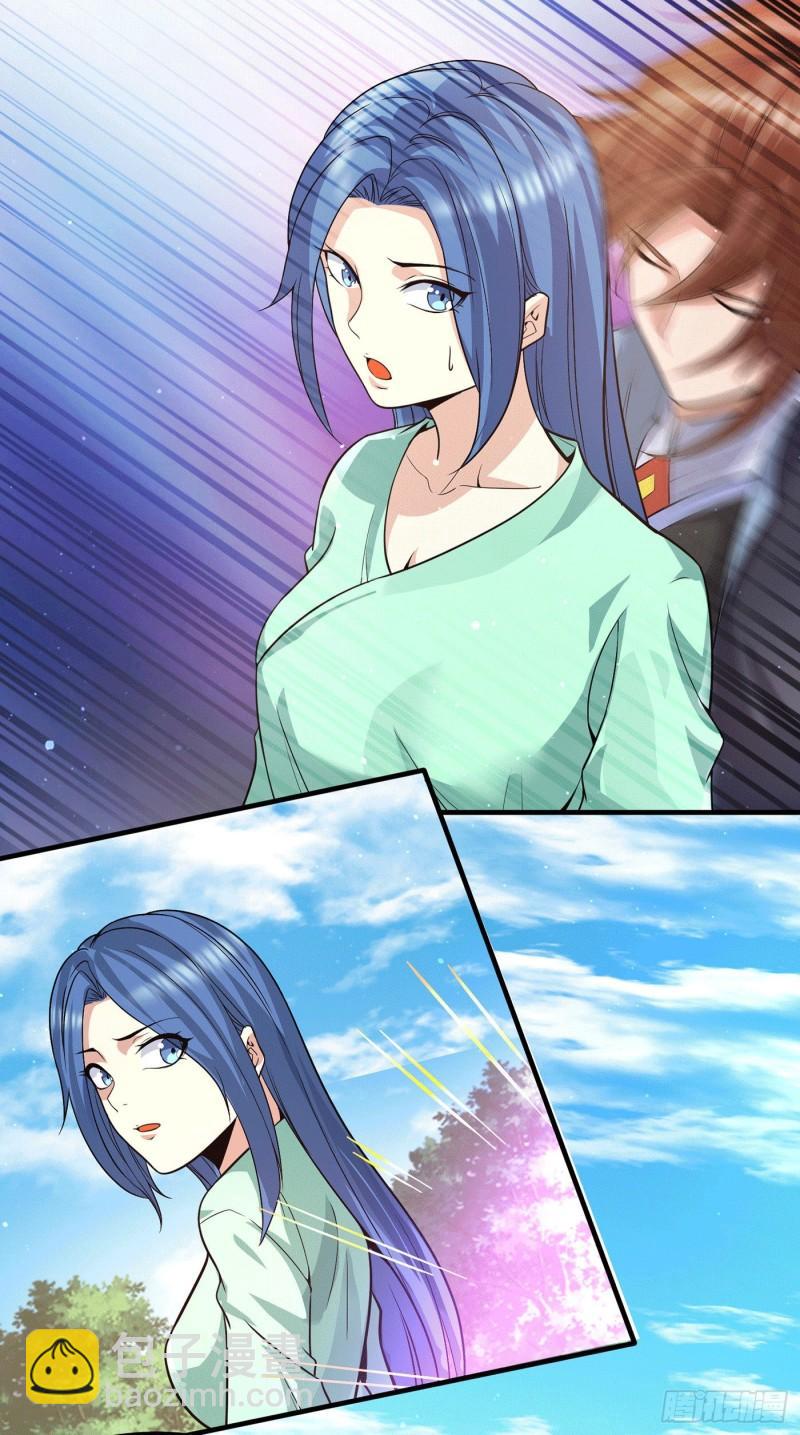 第155话 散步偶遇美女洗澡21