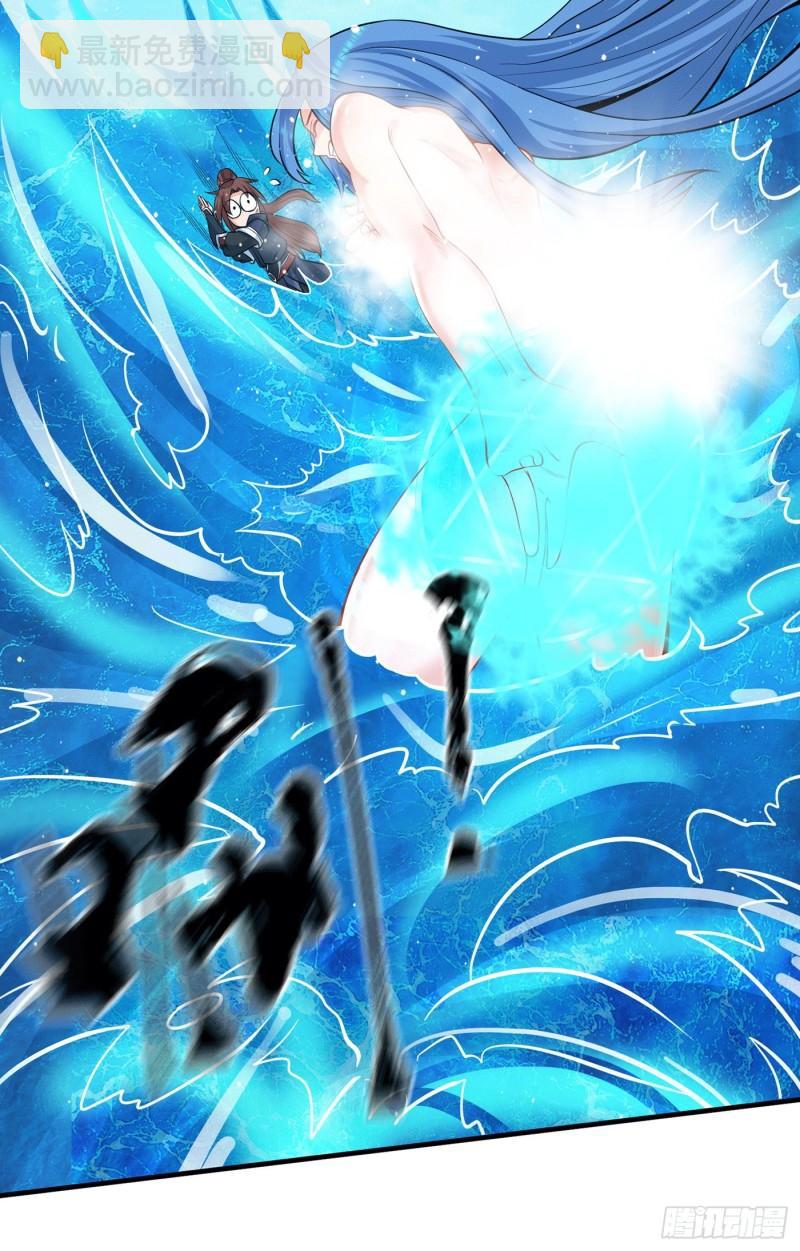 第155话 散步偶遇美女洗澡8